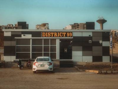 DISTRICT 99 BAHRIA TOWN 