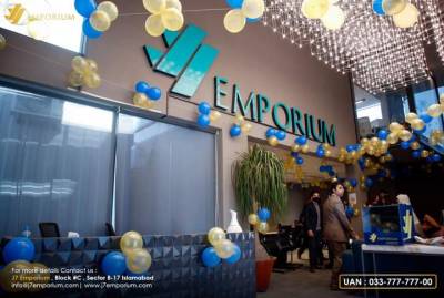 J7 EMPORIUM  MEGA MALL