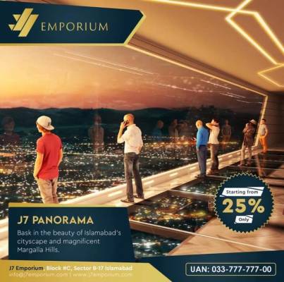 J7 EMPORIUM  MEGA MALL