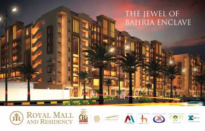 THE ROYAL MALL AND RESIDENCY