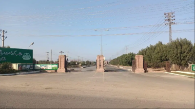 5 Marla Plot In  Multan.