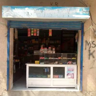 Karyana Shop for sale Attock