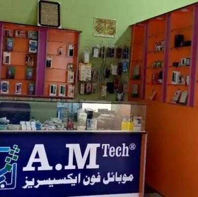 Running business for sale Attock