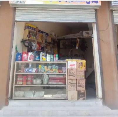 Shop for sale Attock