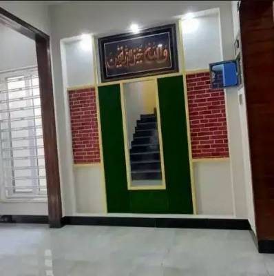 House for sale Sahiwal