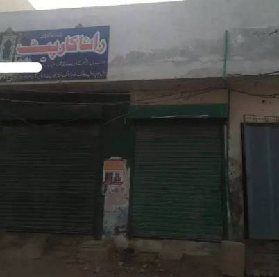 2 Shops with residential house for Sale Okara