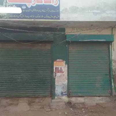 2 Shops with residential house for Sale Okara