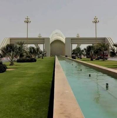 Plot Is Available For Sale In Bahria Town Precinct 12 In Ali Block Karachi