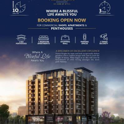 Fusion Heights Bahria Enclave Islamabad