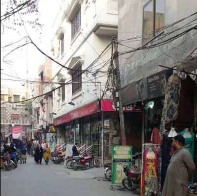 Commercial property for sale Lahore