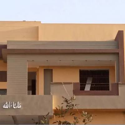 APNA TOWN HOUSING SCHEME DASKA