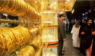 Gold Market Plaza Building Shops in Renala Khurd Okara For Sale