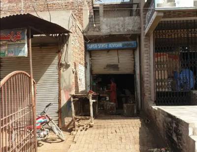 Bhai pheru 1 marla shop for sale On main multan road Kasur