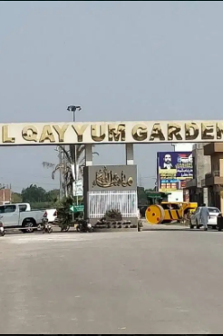 5MARLA POSSESSION PLOT FOR SALE IN AL QAYOOM GARDEN sheikhpura