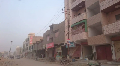 Commercial Shops Available For Sale In Surjani Town Karachi