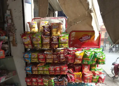 shope for sale in peshawar