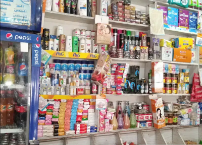 shope for sale in peshawar