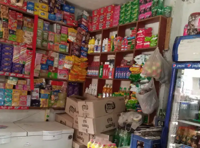 shope for sale in peshawar