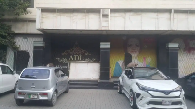 GOLDEN LOCATION 5 FLOOR SHOPPING MALL FOR SALE IN HEART OF LAHORE