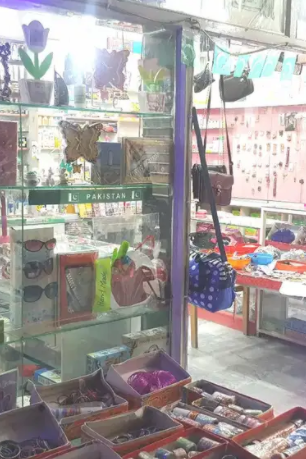 Shop For Sale In Rawalpindi