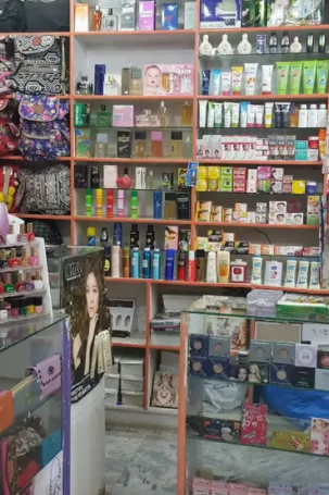 Shop For Sale In Rawalpindi