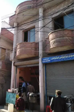 Shop For Sale In Rawalpindi