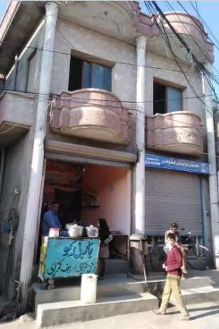 Shop For Sale In Rawalpindi