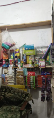 General store for sale in peshawar