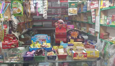 General store for sale in peshawar