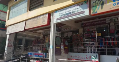 Corner Shop for sale (lower ground) Islamabad