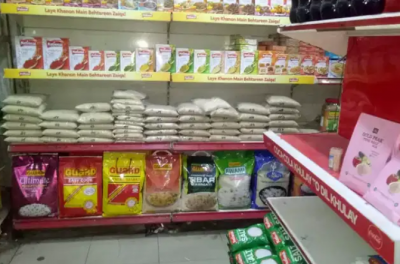 Grocery store for sale in Valencia Town