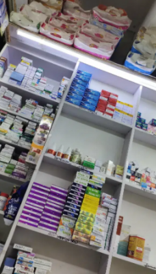 Medical And General Store For Sale In Karachi