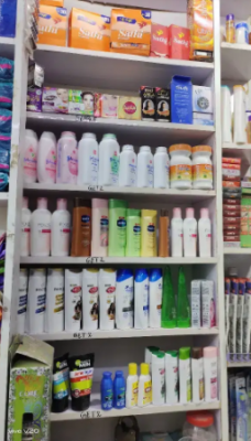 Medical And General Store For Sale In Karachi