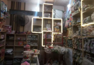 Stationary /Toys Shop For Sale In Karachi