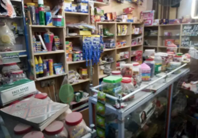 Stationary /Toys Shop For Sale In Karachi