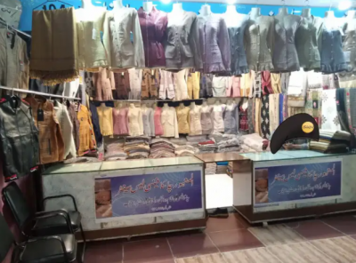 A Running Shop For Sale In Karachi