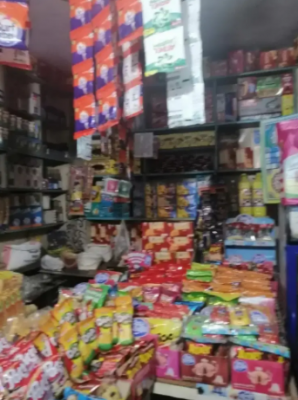 Running Shop For Sale Rawalpindi