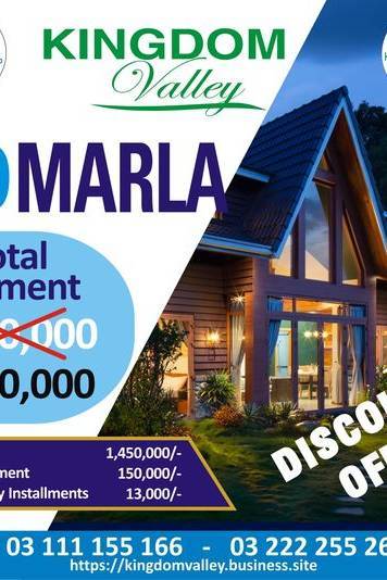 Kingdom Valley Islamabad,10 marla plots for sale